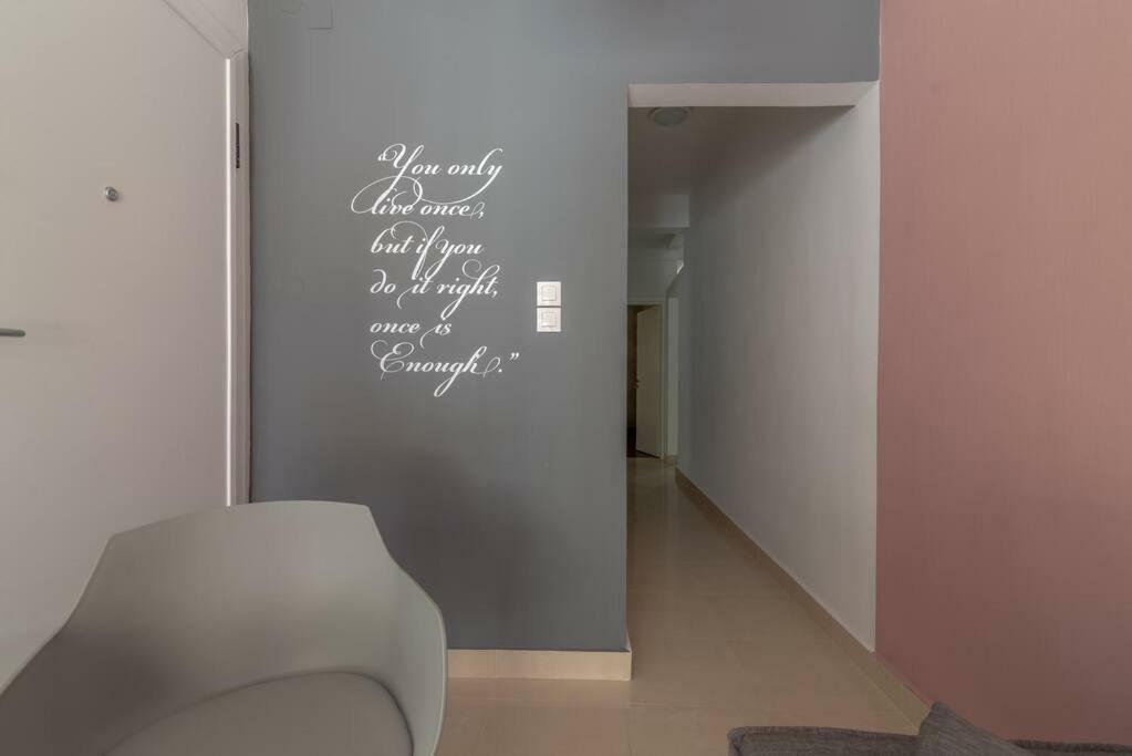 Coco Deluxe Apartment City Center Of Heraklion Экстерьер фото